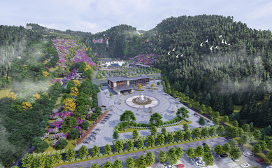 古藺酒香花谷旅游開(kāi)發(fā)總體策劃