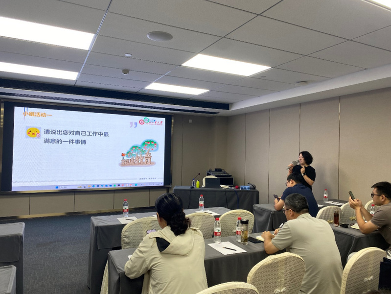 安徽省2025年度職業(yè)院校教師素質(zhì)提升計(jì)劃國(guó)培旅游大類(lèi)培訓(xùn)班圓滿落幕，聚焦旅游開(kāi)發(fā)項(xiàng)目策劃咨詢(xún)新思維